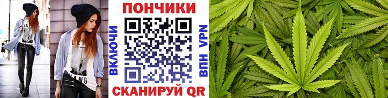 Купить наркотик аптеки Владикавказ ГАШ СК АМФЕТАМИН Меф