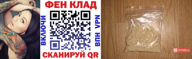 Amphetamine 98%  Владикавказ 