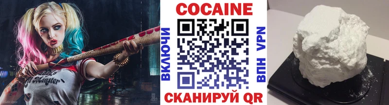 mega ТОР  Владикавказ  КОКАИН VHQ 