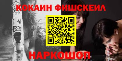 скорость mdpv Волгодонск