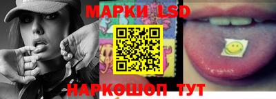 скорость mdpv Волгодонск