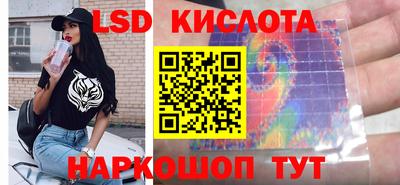скорость mdpv Волгодонск