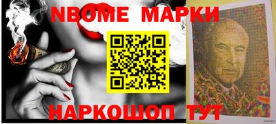 прущие крисы Волжский