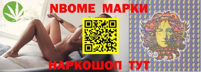 прущие крисы Волжский