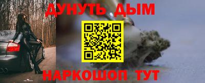 скорость mdpv Волгодонск