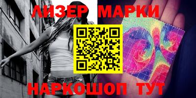 прущие крисы Волжский