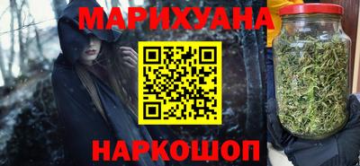 прущие крисы Волжский