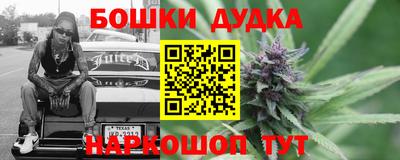 скорость mdpv Волгодонск