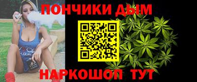 прущие крисы Волжский