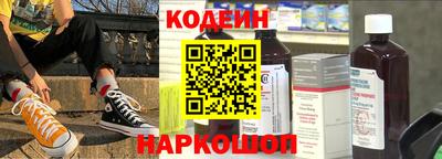 прущие крисы Волжский