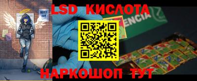 скорость mdpv Волгодонск