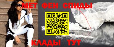 прущие крисы Волжский