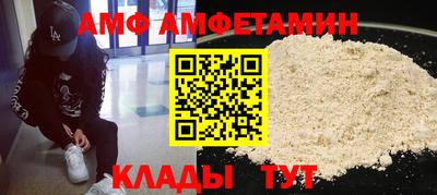 скорость mdpv Волгодонск