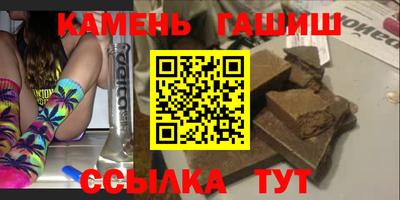 скорость mdpv Волгодонск