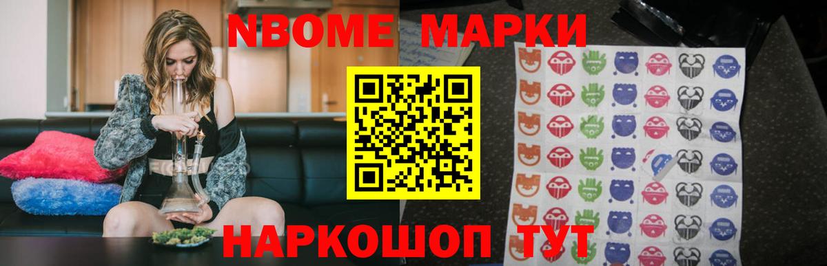 Владикавказ  Канабис  Вход с VPN  МЕТАДОН  Гашиш  Мефедрон   Гашиш  COCAIN 