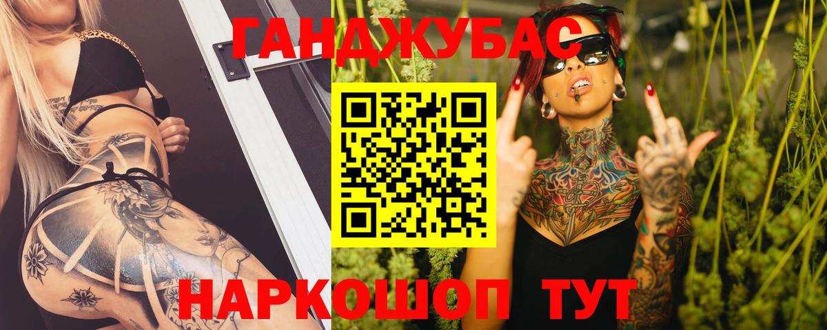 Шишки марихуана ГИДРОПОН Владикавказ